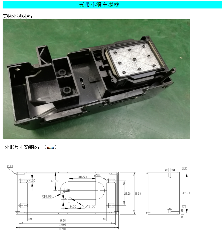 QQ截图20180807185318.png